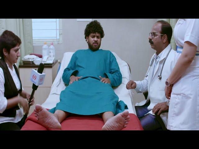 മറ്റേ സംഗതിയോ? അത് എന്ത്‌ സംഗതി | Oru Manikkoor Kadha | Malayalam Movie Scene | Comedy Scene |#clips