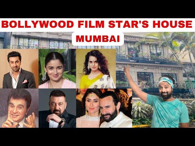 Bollywood celebrity homes tour in Pali hill Bandra Mumbai | Indian celebrity houses tour #vlog