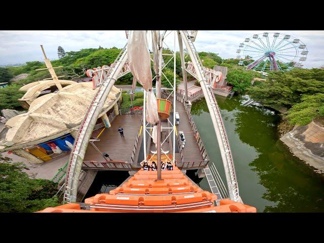 Adventure Hook 『探險虎克』 on-ride POV (乗車映像) / 探索世界 (台湾)