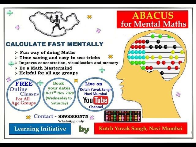 Abacus Workshop by Walnut Excellence Education - Level 1 - Day 2 | Kutch Yuvak Sangh - Navi Mumbai