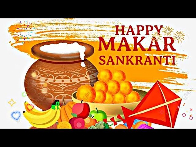 Makar Sankranti Most Viral Photo Slide Status 2025• happy makar sankranti song watsapp status️