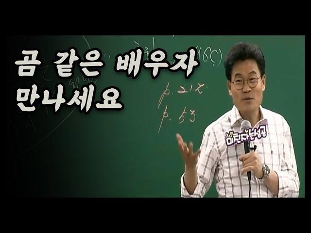 모르는 게 덕이 되고 득이 된다