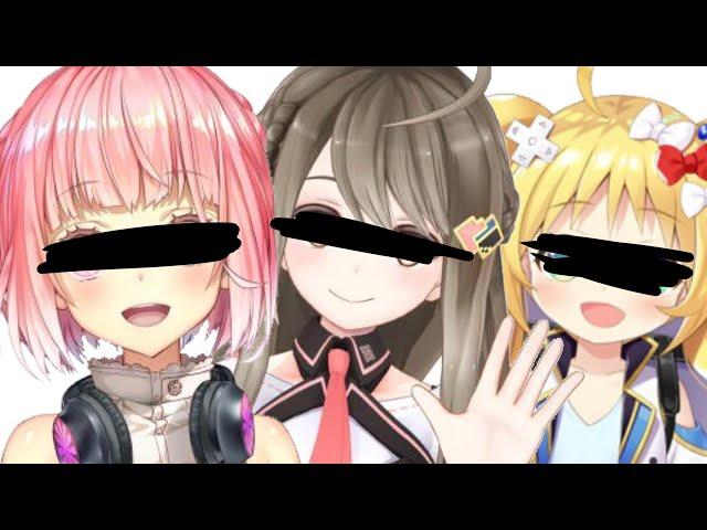 V T u b e r 三 大 悪 女