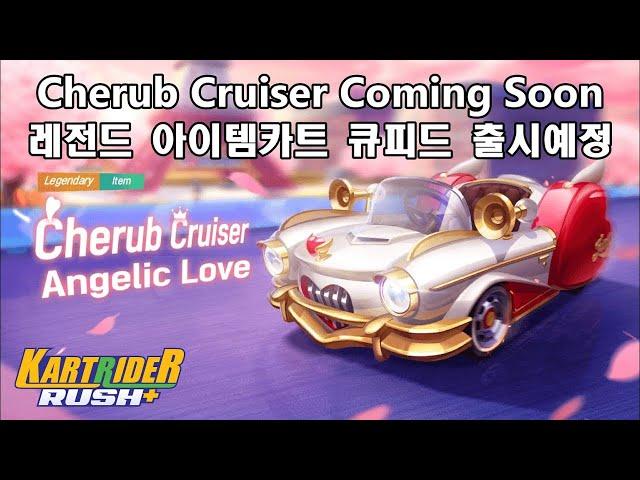 Item Kart Preview: Cherub Cruiser / 아이템 카트 프리뷰: 큐피드 – KartRider Rush+ | 카러플
