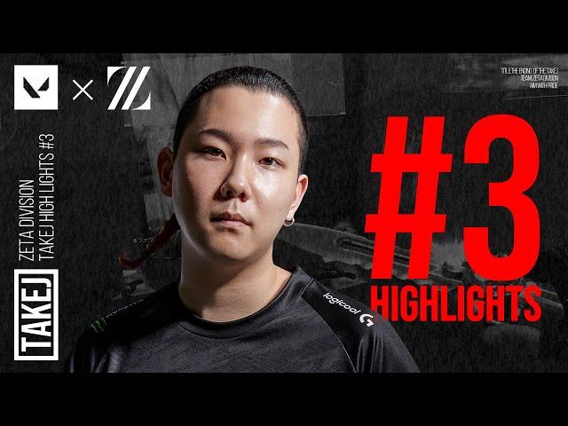 【VALORANT】takej highlights #3【JUPITER】