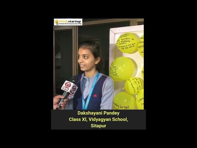 Dakshayani Pandey, Vidyagyan School l Testimonial l Grand Finale YouthIdeathon