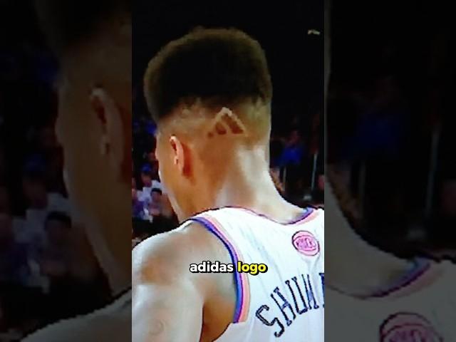 Why the NBA Doesn’t Allow Logo Haircuts
