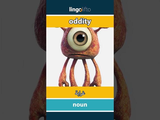  oddity - غرابة : learn English : دعنا نتعلم الإنجليزية : vocabulary builder