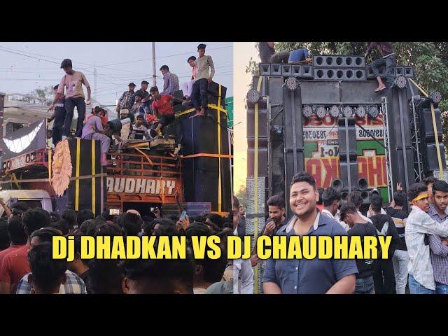 Dj DHADKAN VS Dj CHAUDHARY FULL COMPETITION 2024 BALA JI YATRA MUZAFFAR NAGAR 2024