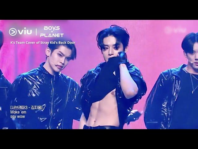 Kim Ji Woong Reveals Abs while Performing Stray Kid's Back Door  | BOYS PLANET