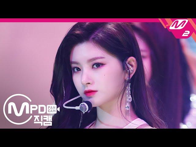 [MPD직캠] 에버글로우 이런 직캠 4K 'DUN DUN' (EVERGLOW YIREN FanCam) | @MCOUNTDOWN_2020.2.6