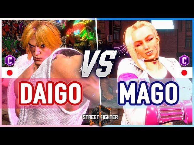 SF6  Daigo (Ken) vs Mago (Cammy)  Street Fighter 6