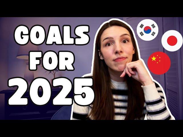 Language Learning Goals for 2025