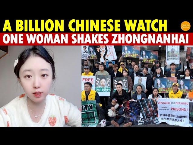 A Woman’s Deeds Grip a Billion in China, Stir Zhongnanhai