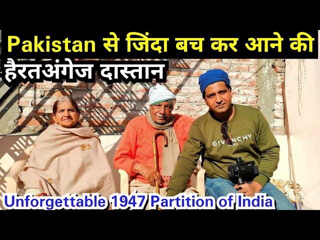 True & Unheard Stories of 1947 | Partition of India | India-Pakistan