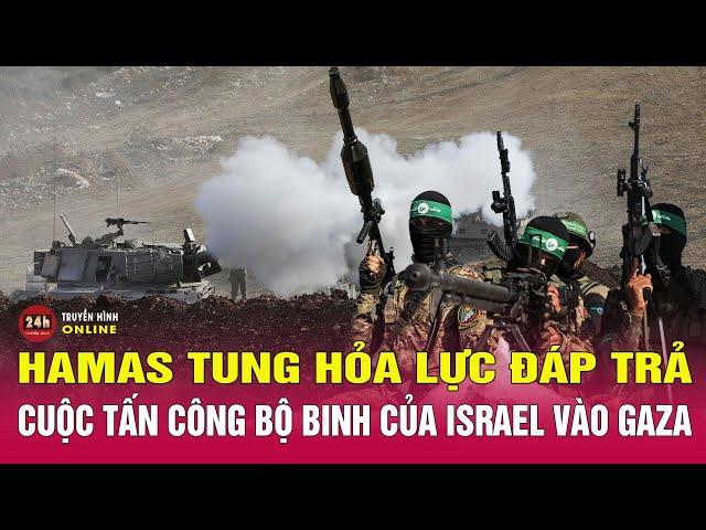 Hamas tung hỏa lực đáp trả đáp trả cuộc tấn công của Israel vào Gaza | THVN