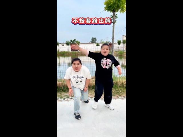 #喜欢度激励计划# 搞笑故事#幽默风趣#笑话#开心一笑#乡村搞笑