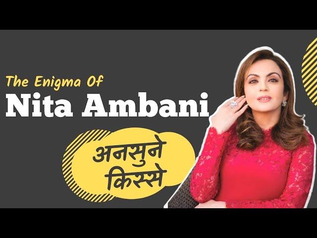 Everything To Know About Nita Ambani: How A Middle Class Girl Became The Wife Of Mukesh Ambani