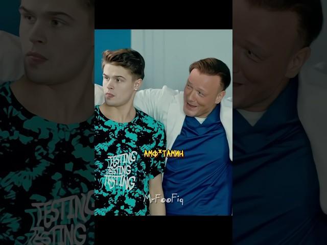 Прокурор такого не ожидал от акушера  | Акушер (2022)