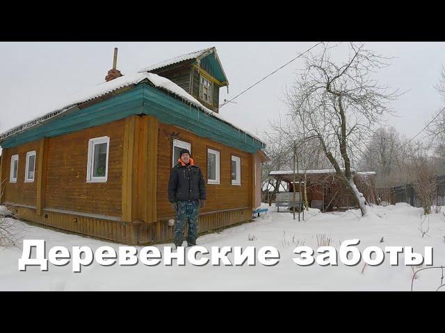 Обследую колодец: вода продолжает убывать, дошли руки до печки, хозяйство в деревне!