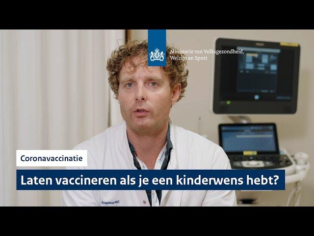 Zwanger of een kinderwens?  Gynaecoloog Sam Schoenmakers beantwoordt 7 vragen over coronavaccinatie