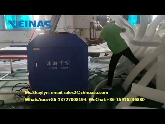 epe foam roll cutting machine