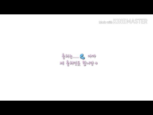 ㅋㅋ 첫영상으로 수련회 때 빠짐없이 짐싸기?!