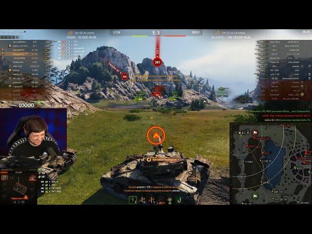 ЛЕВША, АКТЕР И БУЛКИН ВЫРЕЗАЮТ АРТУ ЗА 100 ЕВРО / ЧЕЛЛЕНДЖ ОТ ELGATO / WORLD OF TANKS