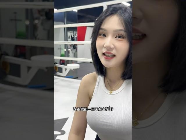 碰我的女人不可以 碰我更不可以