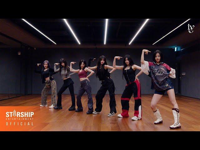 IVE 아이브 'Accendio' DANCE PRACTICE