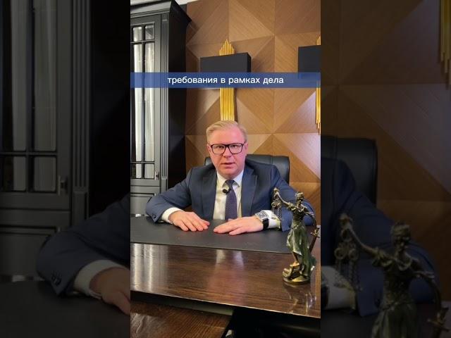 Что будет если купить авто у человека, начавшего процедуру банкротства #юрист #закон #юристонлайн