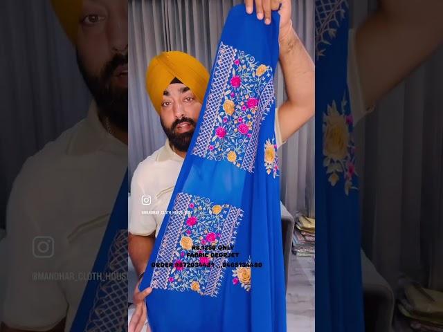 New party wear suit in georgette️ #summerwearcollection #punjabiattire #onlineshopping #fashion