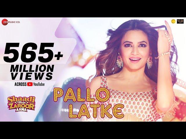 Pallo Latke | Jyotica Tangri | Shaadi Mein Zaroor Aana |Rajkummar & Kriti Kharbanda | Fazilpuria