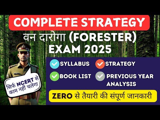 STRATEGY|VAN DAROGA|UTTARAKHAND| FORESTER | UKSSSC | BEST BOOKS| RESOURCES | FOREST SI