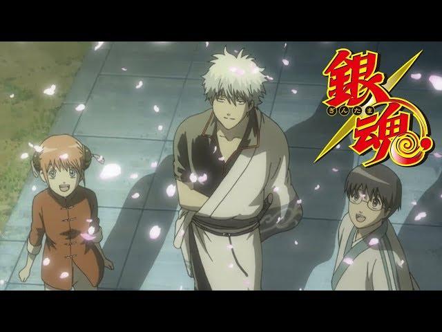 Gintama - Opening 13 | Sakuramitsutsuki