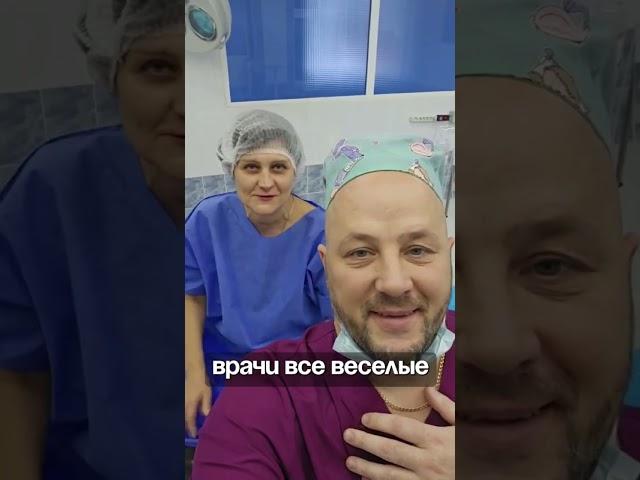 Очередная довольная свободная от варикоза пациентка) флеболог Золотов