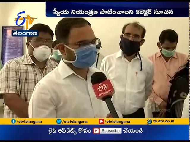 Karimnagar Dist Collector Shashanka Interview | over Lockdown Situation