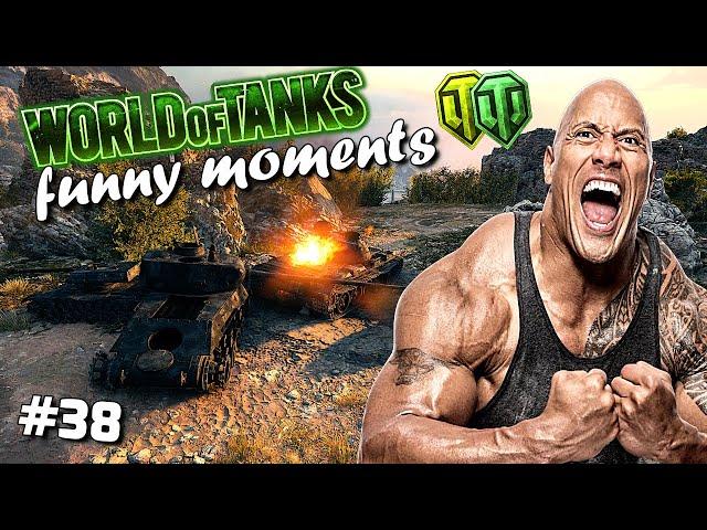 World of Tanks RNG #38  WOT Funny Moments