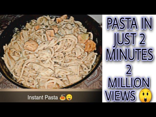 Instant Pasta | Creamy Pasta in 2 minutes | Knowledge Zone |