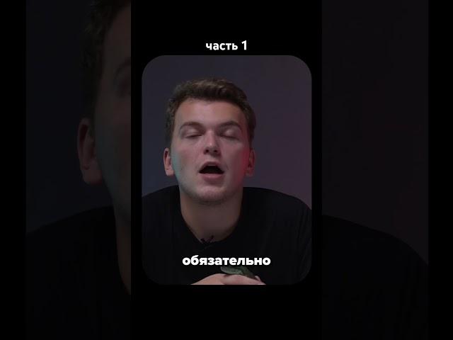 ч.1 Как продлить жизнь водяной агаме? #планетаэкзотики #водянаяагама
