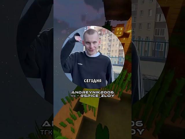 О, привет, что делаешь сегодня? #andreynik2006 #рекомендации #юмор #мемы #приколы
