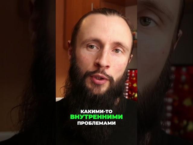 Игнор девушек? Психология успеха и как стать привлекательным!