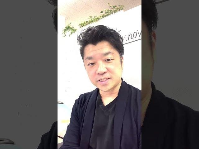 タワマンって本当に資産価値あるの？｜HOUSECLOUVER（ハウスクローバー）#shorts