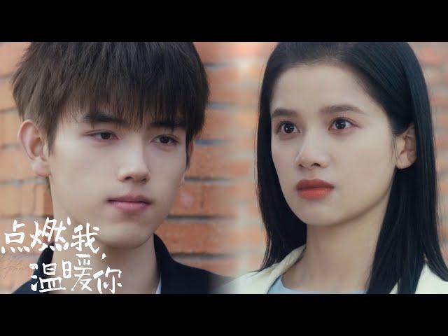 【FULL VERSION】EP05-06 乖乖女×天才校霸一见钟情的爱情，男孩入狱三年，出狱后女友身边已有别的男人【点燃我，温暖你 Lighter&Princess】#陈飞宇 #张婧仪