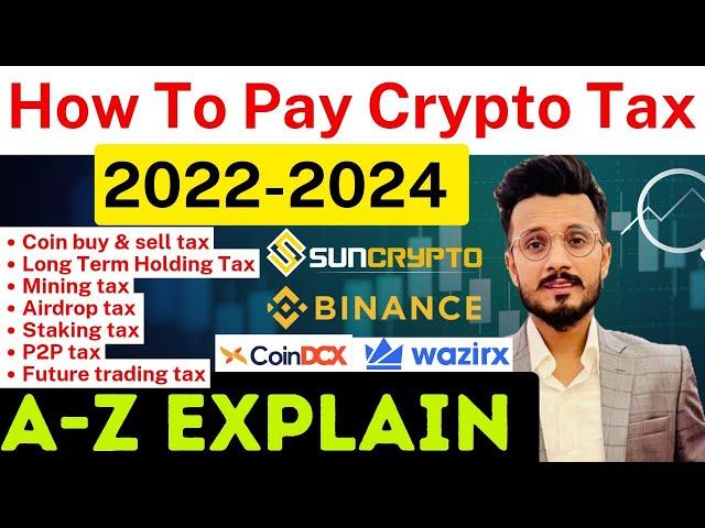 How to pay crypto tax & TDS All Details Explain || Crypto Tax Pay in 2024 || Crypto tax pay in India