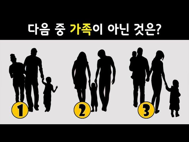 탐정 본능으로 5초 안에 맞혀야 하는 초감각 추리 퀴즈