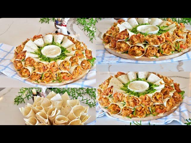 اقماع التورتيلا بحشوة دجاج الفاهيتاوصفة المناسبات الحلوه️Tortilla cones with fajita filling