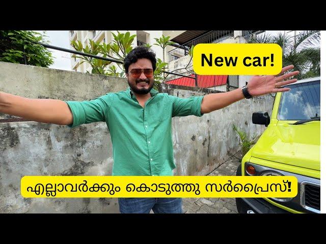 എല്ലാവർക്കും കൊടുത്തു സർപ്രൈസ് WITH MY NEW CAR | SURPRISING FRIENDS AND FAMILY |