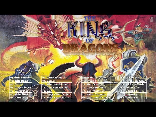 The King of Dragons Soundtrack (Arcade OST, 28 Tracks)