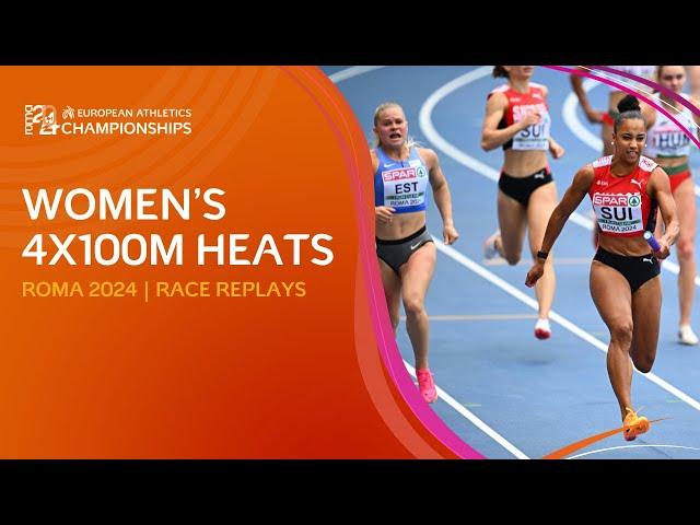 Women's 4x100m heats. FULL race replays | Roma 2024